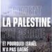 كيف ضاعت فلسطين ولماذا لم تنتصر إسرائيل؟ -1-