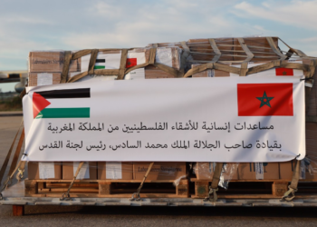 بتعليمات من جلالة الملك …توزيع مساعدة انسانية لفائدة  الفلسطينيين