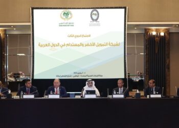 انعقاد الاجتماع الدوري الثالث لشبكة التمويل الأخضر والمستدام في الدول العربية