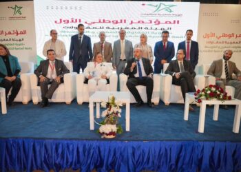 مونديال 2030 يقوي التعاون الاقتصادي بين مقاولات المغرب وإسبانيا والبرتغال
