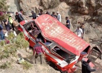 مصرع 9 أشخاص إثر انقلاب حافلة للنقل المزدوج بجبال أزيلال