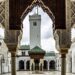 إبراز المكانة التاريخية الهامة التي تحتلها جامعة القرويين كصرح علمي وديني وروحي