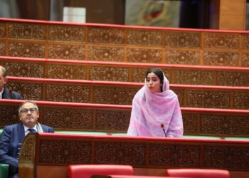 “تجميد عضوية بلفقيه: استياء في كلميم وتساؤلات حول مستقبل الحزب”