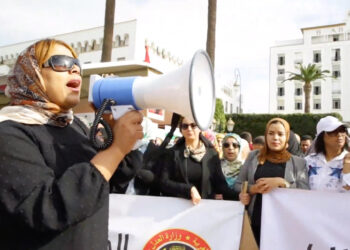 الجامعة الوطنية لقطاع العدل تشهر ورقة التصعيد في وجه الحكومة