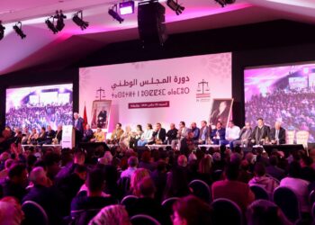 اللجنة التحضيرية لحزب الاستقلال تُعلن عن استعدادات المؤتمر الثامن عشر