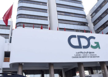 جامعة الأطلس بالدار البيضاء تحصل على دعم من CDG Invest لتجاوز الصعوبات