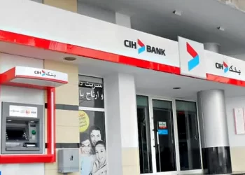 بعد خلل في الأرصدة.. بنك “CIH” يخرج عن صمته
