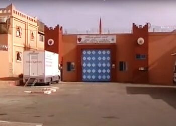 لجنة تفتيشية تطيح بمجموعة من الموظفين  بالسجن المحلي بورزازات