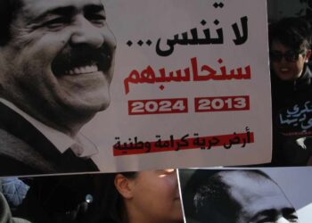عاجل… محكمة تونسية تقضي بإعدام أربعة مدانين باغتيال المعارض شكري بلعيد في 2013