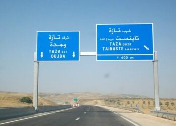 الشركة الوطنية للطرق السيارة توصي مستعملي الطريق السيار تازة-وجدة بتوخي الحذر بسبب رياح قوية