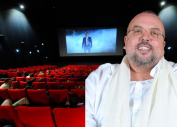 رسالة مفتوحة إلى السيد وزير الشباب والثقافة والإتصال حول “تجهيز قاعات سينمائية”