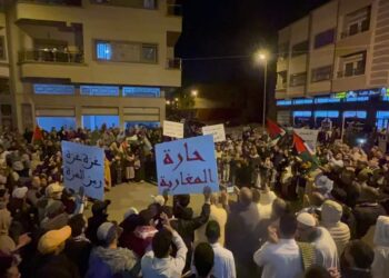 بسبب نشاط طلابي حول غزةجامعة السعدي توقف الدراسة وتغلق كليات تطوان ومرتيل