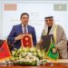 المغرب ودول مجلس التعاون الخليجي شراكة تعكس الأخوة بين جلالة الملك وقادة دول الخليج