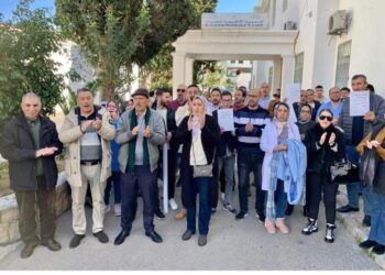 وقفة احتجاجة للأطر الصحية بتطوان