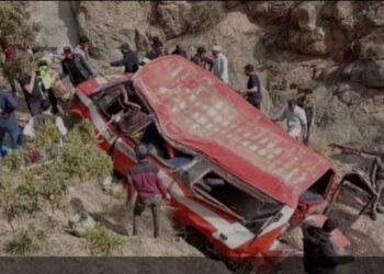 ارتفاع عدد ضحايا حادثة اعالي جبال أزيلال الى 10 قتلى