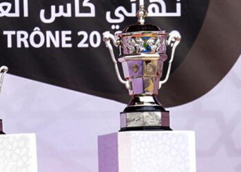 كأس العرش: القرعة  تسفر عن مواجهات قوية ..