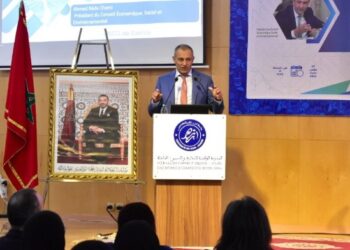 “الاقتصاد الأزرق” محور ندوة بالداخلة