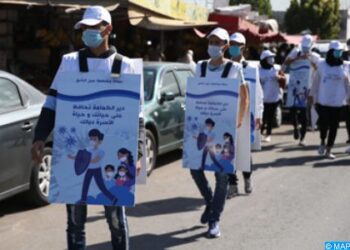 احتفاء باليوم الوطني للمجتمع  المدني تنفيذا للتوجيهات الملكية