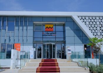 أرباح التجاري وفا بنك تقفز إلى مستويات قياسية