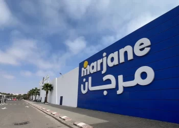 مارجان هولدينغ تواجه حكمًا بالمسؤولية عن التزوير في قضية العصائر الحمضية