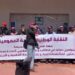 نقابة تفضح تجاوزات خطيرة في مستشفى الأمراض العقلية والنفسية بتطوان