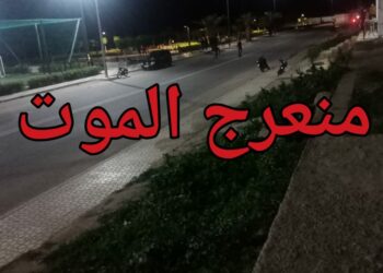 سيدي قاسم.. حادثة سير مروعة تخطف طفلة صغيرة وترسل والدها إلى الانعاش