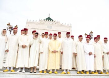 برئاسة عزيز أخنوش.. أعضاء الحكومة يترحمون على روح الراحل جلالة الملك محمد الخامس