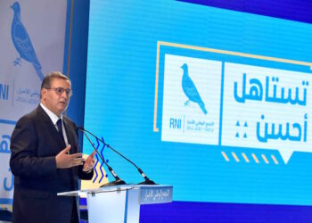 مجلس المنافسة يقف عند تجاوزات حزب “الحمامة” في دراسة مولتها الدولة بقيمة 342 مليون