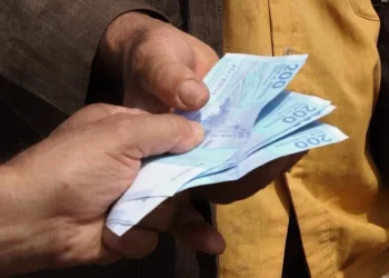 الجواهري: تداول “الكاش” بالمغرب وصل إلى مستويات مقلقة