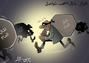 تحقيقات قضائية تفضح تلاعب رؤساء الجماعات في تفكيك صفقات عمومية