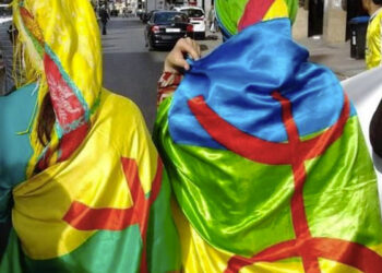 “الأدب الأمازيغي من الشفهية إلى التدوين موضوع ندوة بكلميم