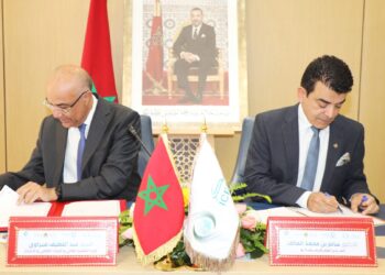 وزارة التعليم العالي توقع مذكرة تفاهم مع الإيسيسكو لإطلاق مشروع تعزيز المهارات الحديثة في التدريس