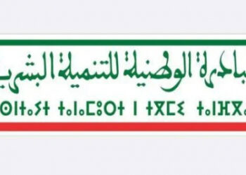 المبادرة الوطنية للتنمية البشرية .. المصادقة على 83 مشروعا لتنمية الاقتصاد الاجتماعي والتضامني بمكناس ما بين سنتي 2021 و2023