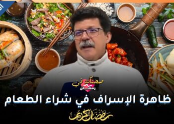 “المغربي لا يعبر عن الفرحة إلا بالأكل” بنزاكور يفسر ظاهرة الإسراف في شراء الطعام والزحام في الأسواق