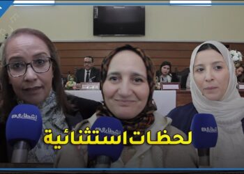 المحكمة الابتدائية بسلا تكرم نساء العدالة تزامنا مع اليوم العالمي للمرأة