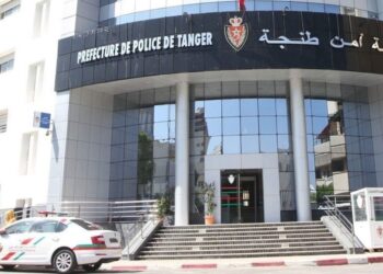 عاجل. اعتقال نجل وزوجة مستشار جماعي بطنجة في قضية ترويج “الكوكايين”