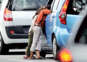 المجلس الاقتصادي والاجتماعي يدعو إلى تفعيل المقاربة الزجرية لمحاربة التسول