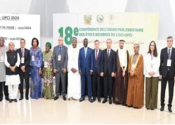 أبيدجان.. الافتتاح الرسمي لأشغال الدورة الـ18 لمؤتمر اتحاد مجالس الدول الأعضاء بمنظمة التعاون الإسلامي بمشاركة المغرب