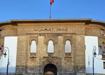 بنك المغرب: نمو الكتلة النقدية يتسارع إلى 3.8% في فبراير