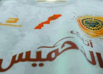 خريطة المغرب تنتصر .. في مواجهة أعداء الوحدة الترابية ..