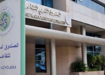 الصندوق المغربي للتقاعد يعفي المتقاعدين من القيام بأي إجراء إداري بخصوص تسجيل مواليدهم الجدد
