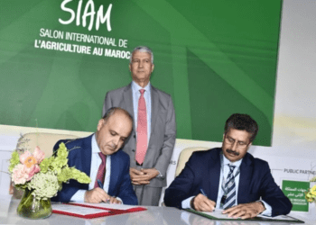 بيوفارما ومعهد الحسن الثاني للزراعة والبيطرة يعززان تعاونهما لتطوير الصحة الحيوانية بالمغرب