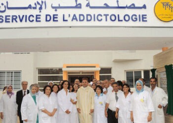 مركز معالجة الإدمان بآسفي…التعبيرعن  عميق الامتنان لجلالة الملك على العناية  التي يوليها  لهذه الشريحة