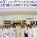 مركز معالجة الإدمان بآسفي…التعبيرعن  عميق الامتنان لجلالة الملك على العناية  التي يوليها  لهذه الشريحة