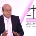 الراشدي يخرج عن صمته ويوضح حقيقة اتهامه بـ”اختلاس أموال عمومية”
