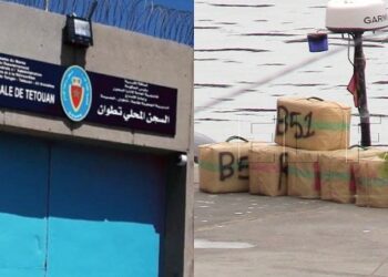 تحقيقات موسعة في تطوان حول شبكات الاتجار بالمخدرات والابتزاز المالي