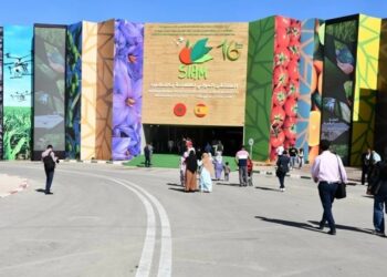 المعرض الدولي للفلاحة بمكناس في نسخته 16 يفتح أبوابه في وجه العموم