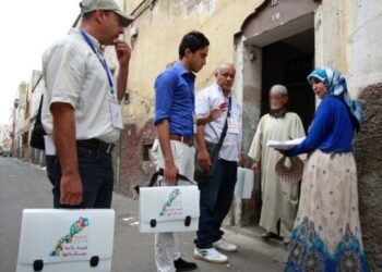 يوم إخباري لفائدة المشرفين والمتصرفين الإقليميين المكلفين بالإحصاء