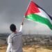 من يعترف بالدولة الفلسطينية؟