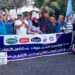 عمال تعاونية كوباك- جودة يحتجون أمام وزارة الفلاحة